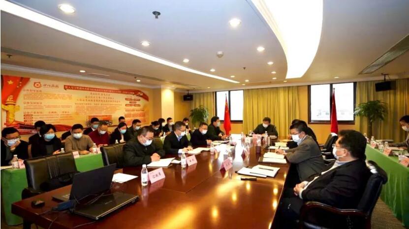 “两手抓、两手硬、两战赢”——集团召开疫情防控领导小组第六次会议