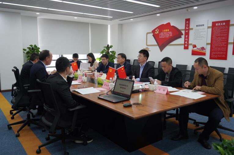 任丁带队赴尊龙凯时商汇物业、尊龙凯时航旅督导改革工作