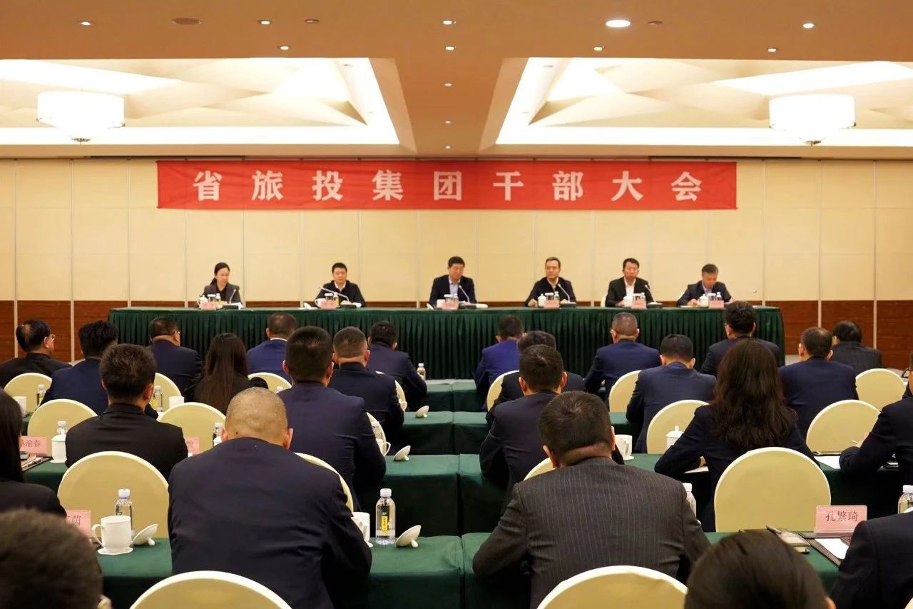 连华同志任省尊龙凯时集团党委副书记、副董事长、总经理