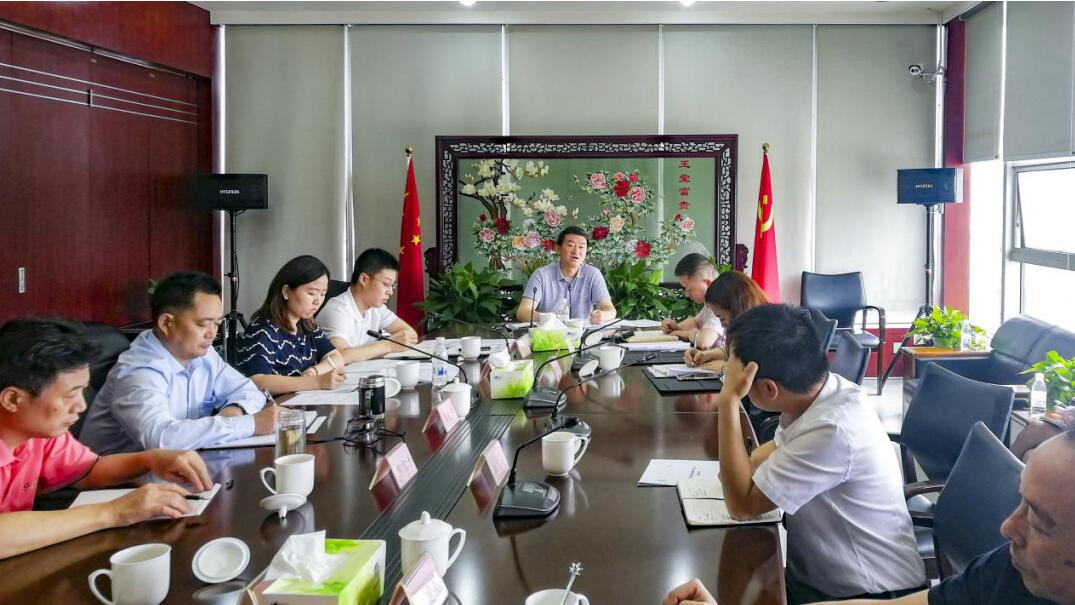 集团党委书记、董事长任丁率队赴尊龙凯时锦弘开展主题教育课题调研